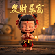 福彩3d基本走势图表